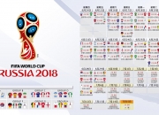 开云体育-沙漠之巅的命运交错，2026世界杯B组生死战，印度绝杀西班牙，维尼修斯的逆天翻盘之夜
