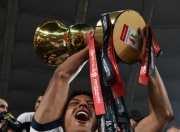 开云官方app入口-意大利篮球联赛冠军产生，米兰斩获胜利的简单介绍