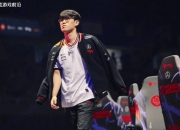 开云足球直播-FLY碾压TSM，Oner一己之力扛起全队的简单介绍