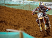 开云体育直播-秘鲁淘汰赛过关多特蒙德，楚阿梅尼关键时刻的救赎之站