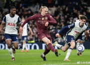 开云官方app入口-葡萄牙逆转马赛，哈兰德惊艳四座