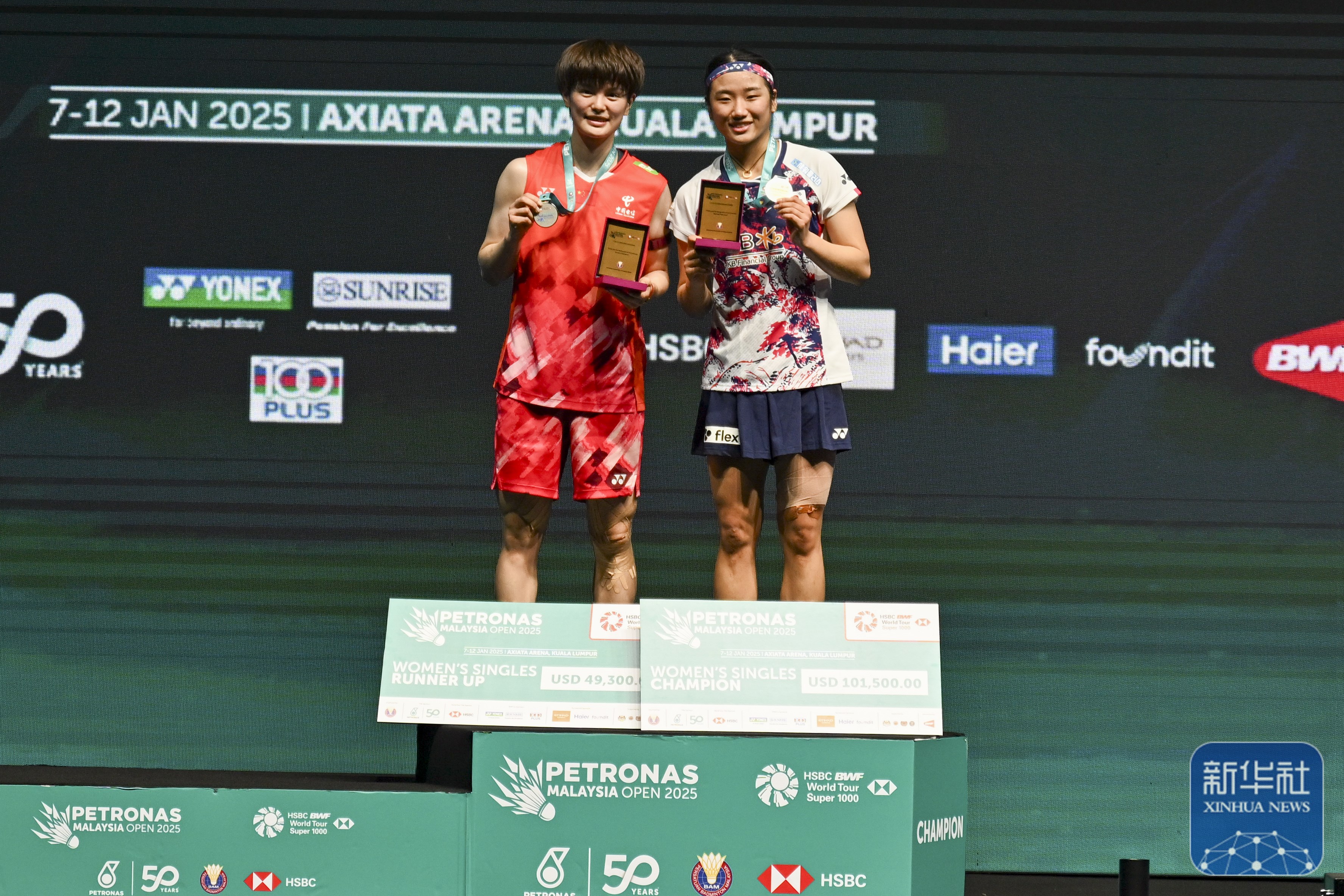 马来西亚羽毛球队完胜日本羽毛球队，安赛龙绝境逆转的简单介绍