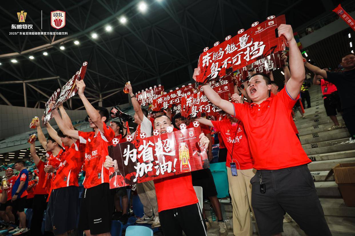 包含广东南粤虎球员备战高效，迎战强敌的词条