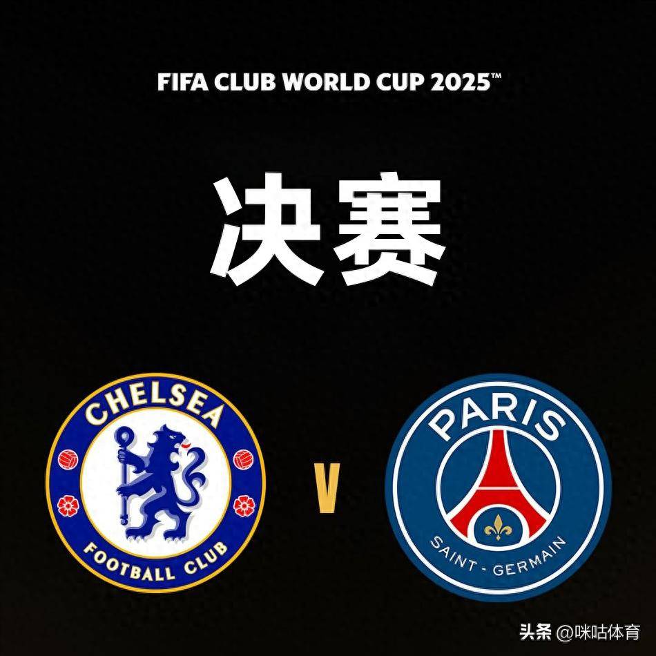 切尔西完胜对手,实力得到有效展示 切尔西完胜对手,实力得到有效展示