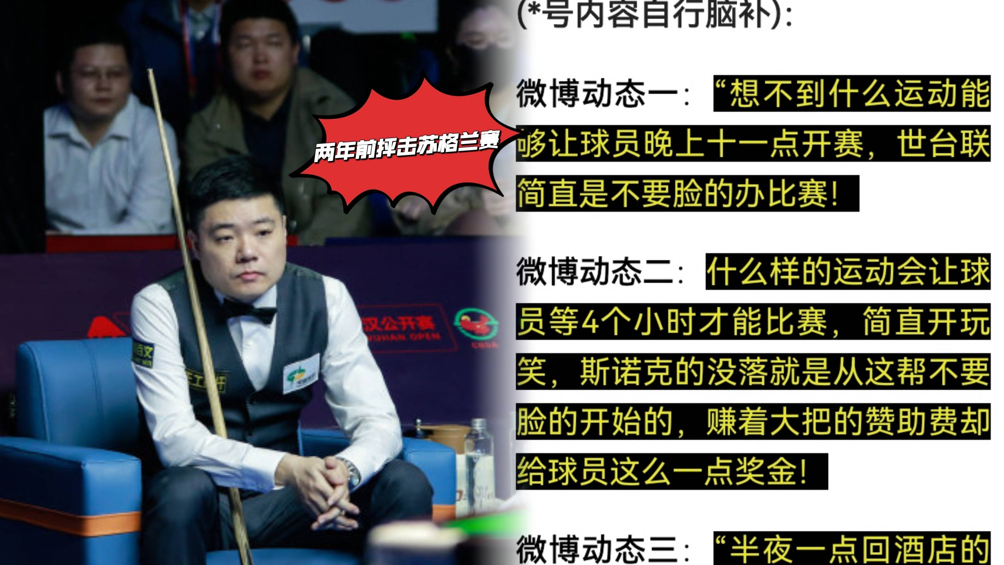 关于球员卓越表现引发粉丝热议,成为热门话题的信息 关于球员卓越表现引发粉丝热议,成为热门话题的信息