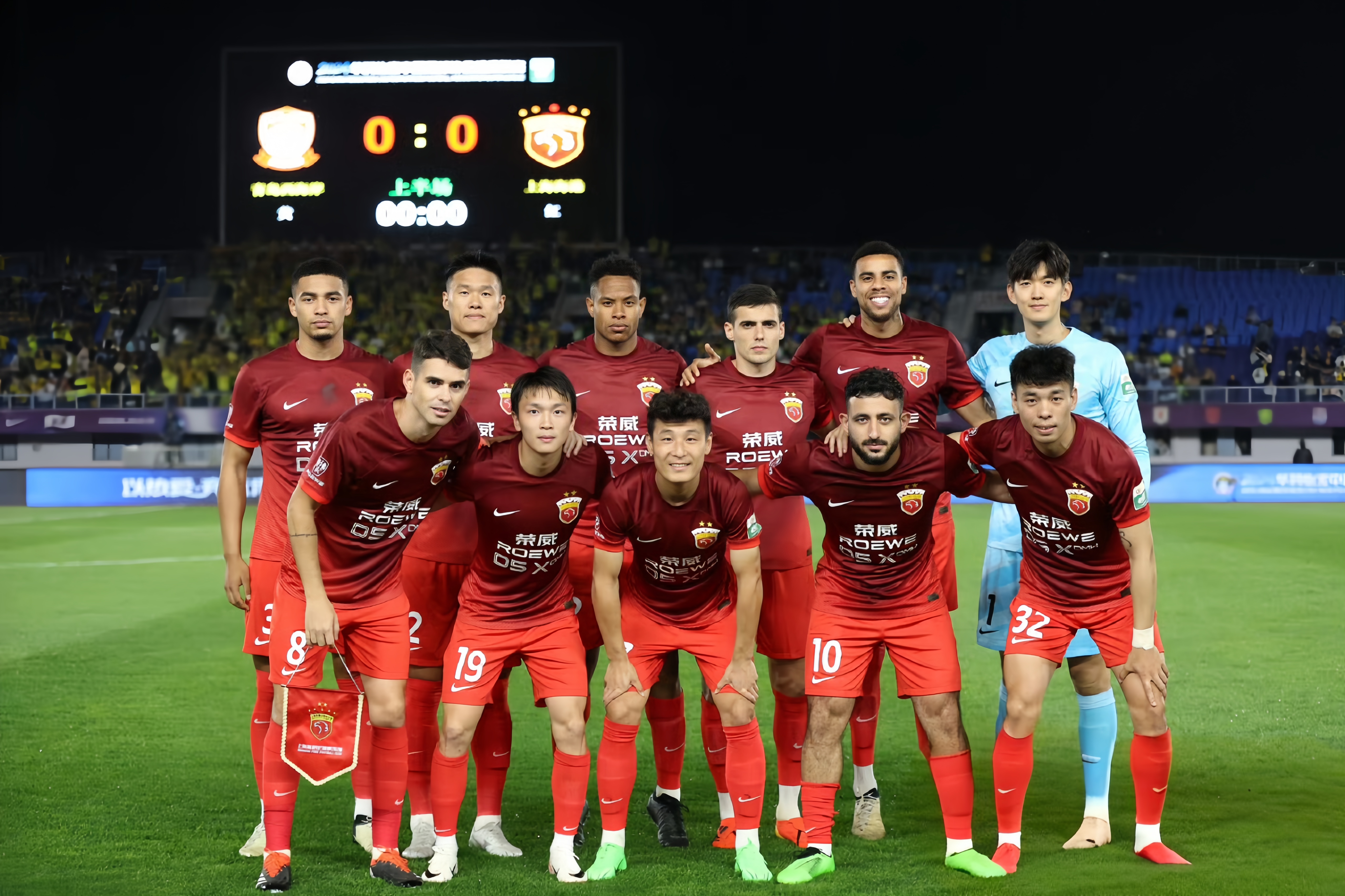 包含斯洛伐克队全员出击成功晋级欧洲锦标赛八强的词条 包含斯洛伐克队全员出击成功晋级欧洲锦标赛八强的词条