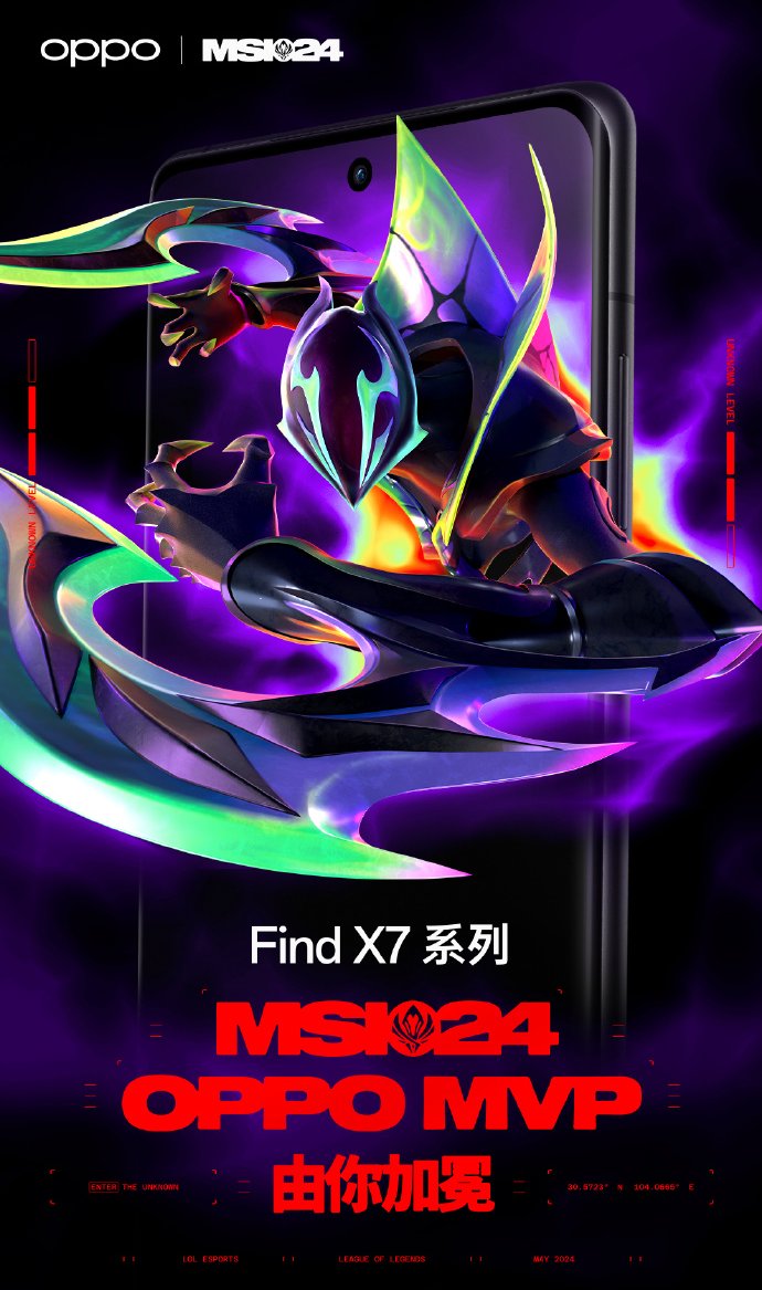 关于Rogue鏖战PSG,Knight2三分雨点燃全场的信息 关于Rogue鏖战PSG,Knight2三分雨点燃全场的信息