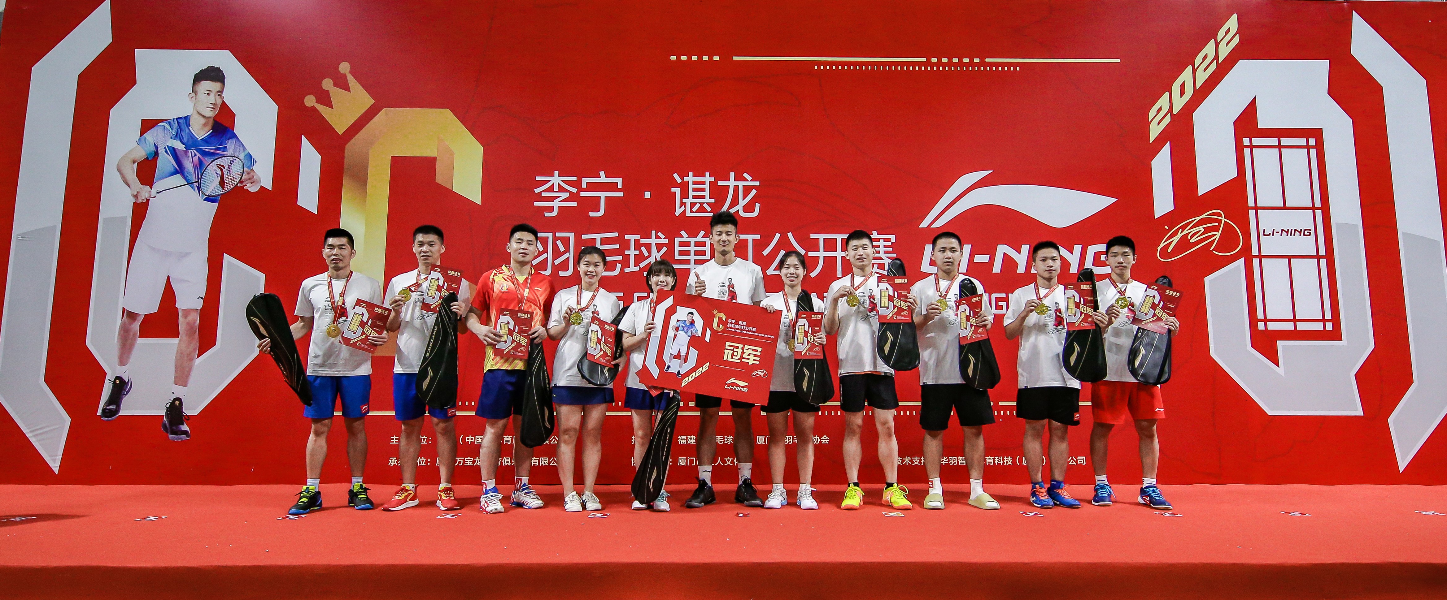 包含泰国羽毛球队力克中国羽毛球队,谌龙完成帽子戏法的词条 包含泰国羽毛球队力克中国羽毛球队,谌龙完成帽子戏法的词条