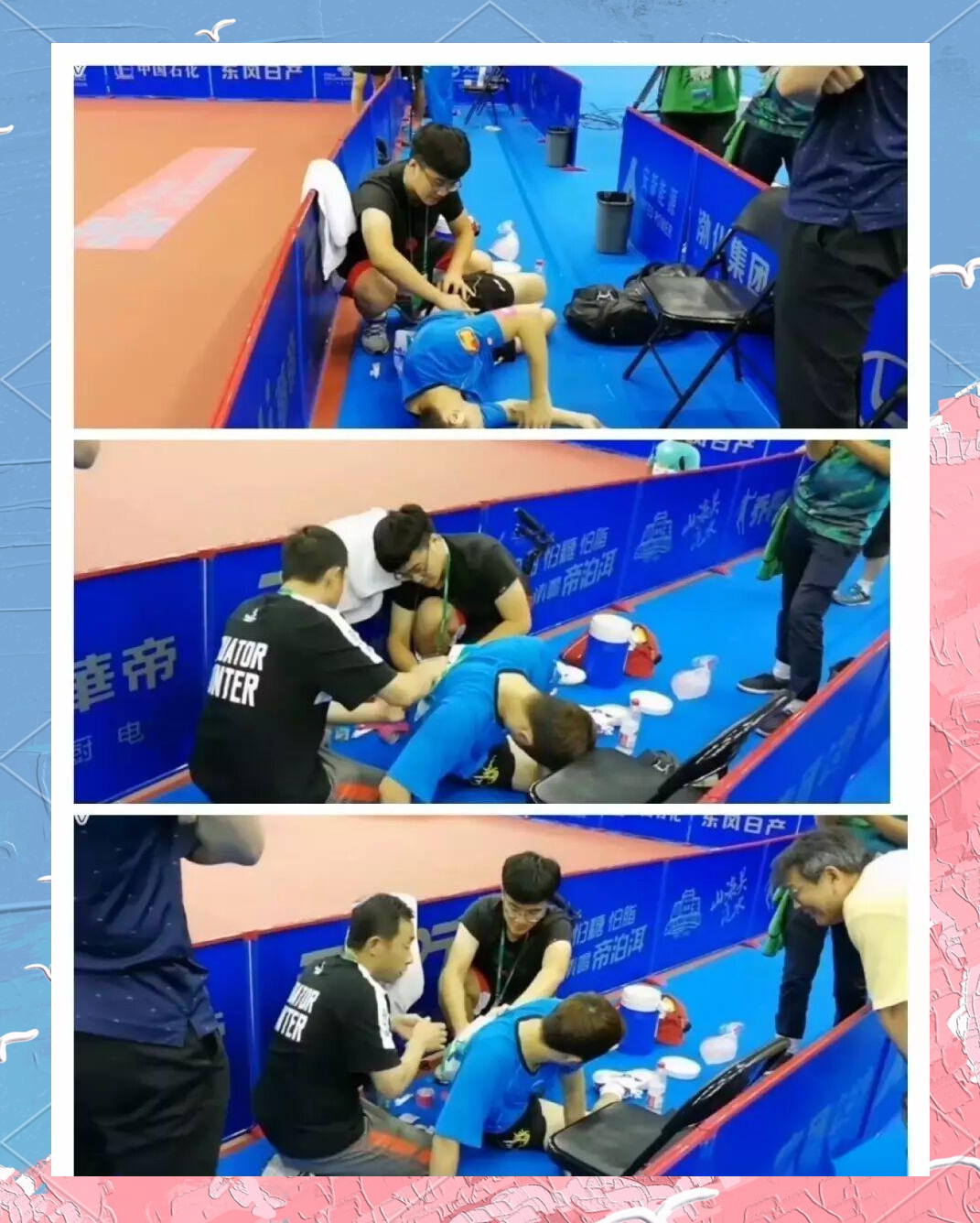 关于韩国乒乓球队鏖战波兰乒乓球队,许昕打破历史纪录的信息 关于韩国乒乓球队鏖战波兰乒乓球队,许昕打破历史纪录的信息