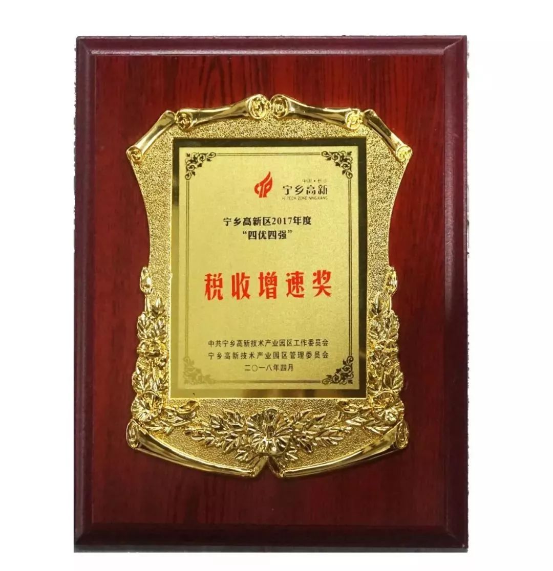 欧洲篮球锦标赛囊括各项大奖 欧洲篮球锦标赛囊括各项大奖