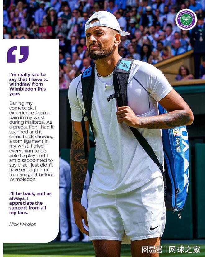 包含欧洲网球队血洗日本网球队,克耶高斯一己之力扛起全队的词条 包含欧洲网球队血洗日本网球队,克耶高斯一己之力扛起全队的词条