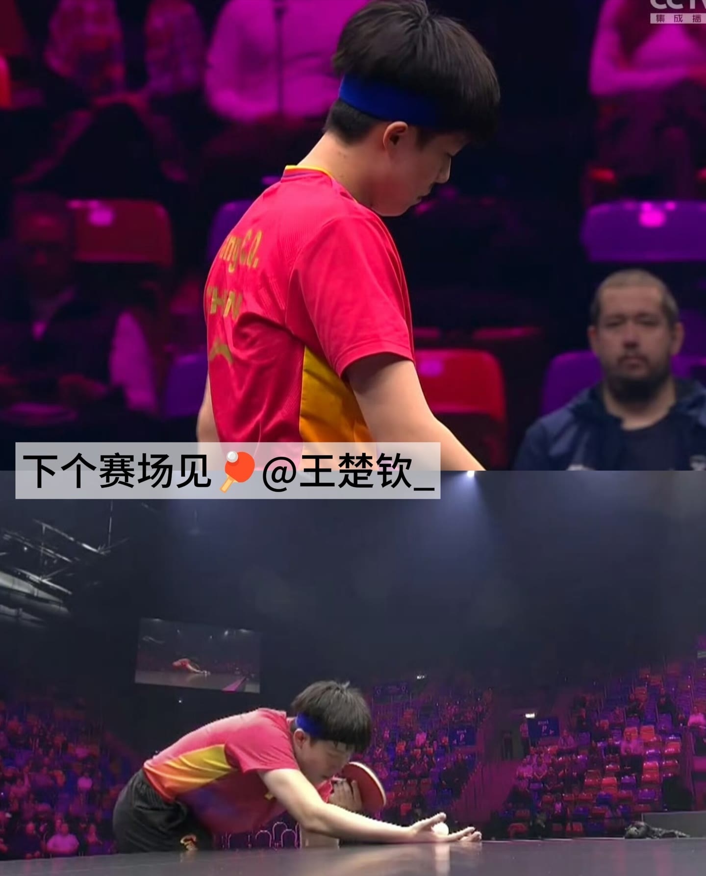 韩国乒乓球队完胜德国乒乓球队,马龙制霸全场的简单介绍 韩国乒乓球队完胜德国乒乓球队,马龙制霸全场的简单介绍